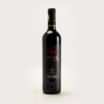Solaz coupage Tempranillo 2018 (1 uds)