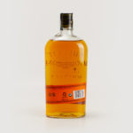 whisky bourbon bulleit (1 uds)