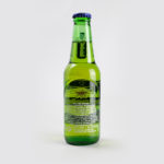 Heineken 0,0% 250 (24 uds)